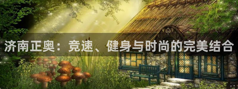 凯捷体育开户