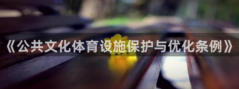 凯捷体育开户