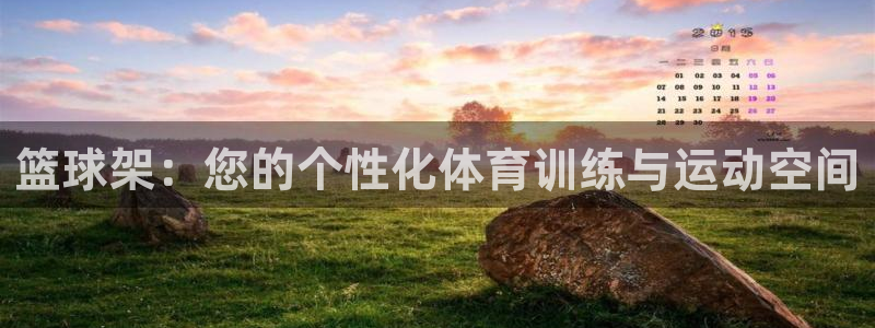 凯捷体育娱乐下载