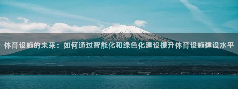 凯捷体育招商电话号码是多少