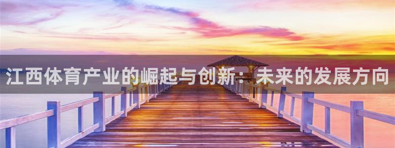 凯捷体育平台是正规平台吗安全吗