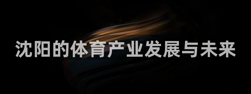 凯捷体育娱乐40996