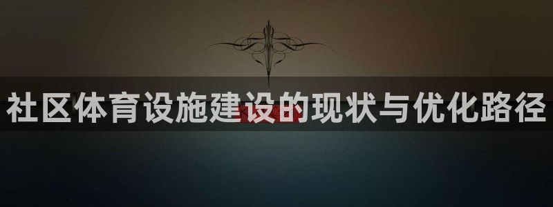 凯捷体育招商电话号码查询